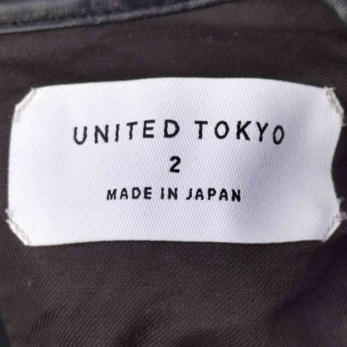 ユナイテッドトウキョウ UNITED TOKYO 22SS セパレート タイト ジャンパー スカート レディース 2