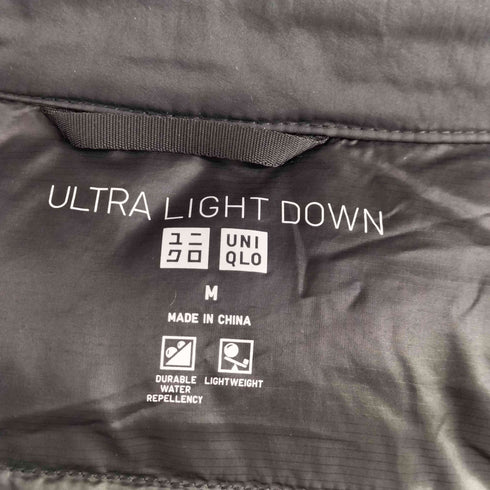 ユニクロ UNIQLO ULTRA LIGHT DOWN ウルトラライトダウン フーデット コート レディース JPN:M