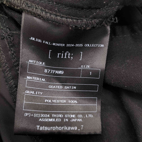 セブンユリウス _7 JULIUS 2024AW 877PAM9 Black Gasmask Cargo Pants COATED SATIN メンズ JPN:1