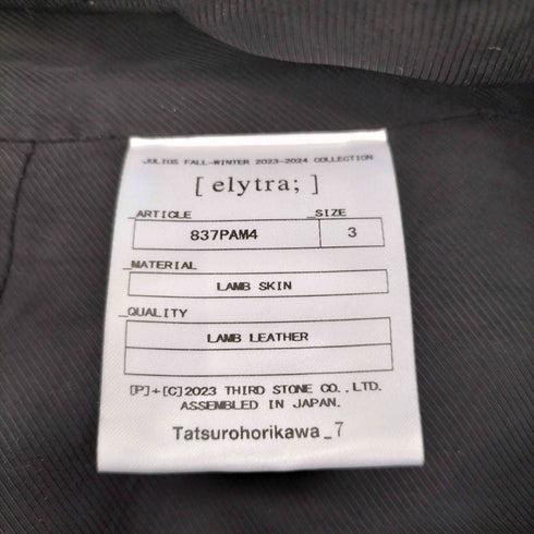 セブンユリウス _7 JULIUS 2023AW TROUSERS FOR MALE_jud5 LAMB SKIN メンズ JPN:3