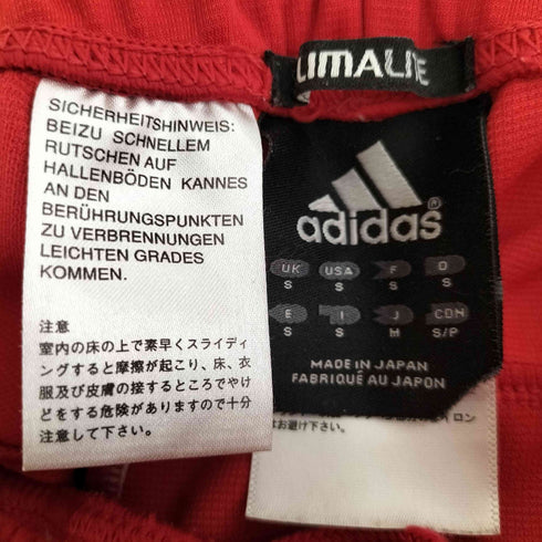 アディダス adidas CLIMALITE ロゴ刺繍 3ライン トラックジャージ トラックパンツ メンズ import:M