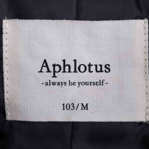 Aphlotus クロップド丈 スタンドカラー ミリタリー トレンチコート レディース JPN:M