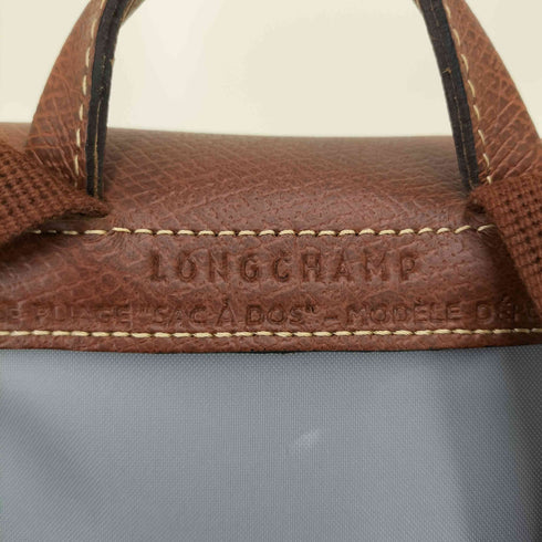 ロンシャン LONGCHAMP ル プリアージュオリジナルM バッグパック レディース