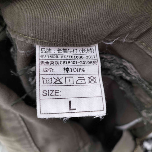 カーゴパンツ レディース JPN:L