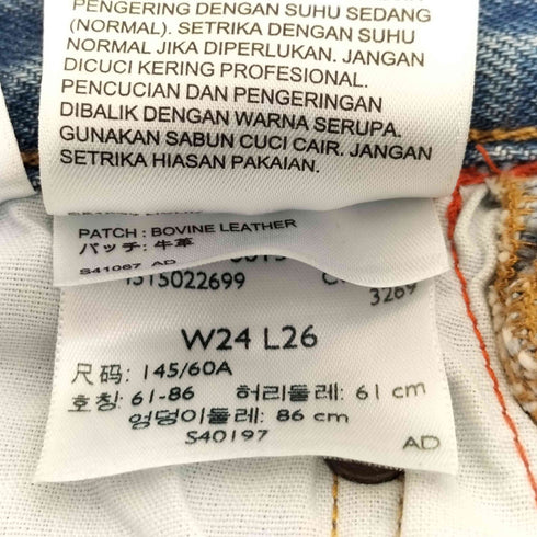 リーバイス Levis 501 サイドロゴライン デニムパンツ レディース 24X26