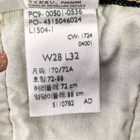 リーバイス Levis 00501-0536 ストレートデニムパンツ Vステッチ補強 アーキュエイトステッチ レディース W28 L32