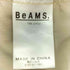 ビームス BEAMS 2タックルーズテーパードパンツ メンズ JPN:L
