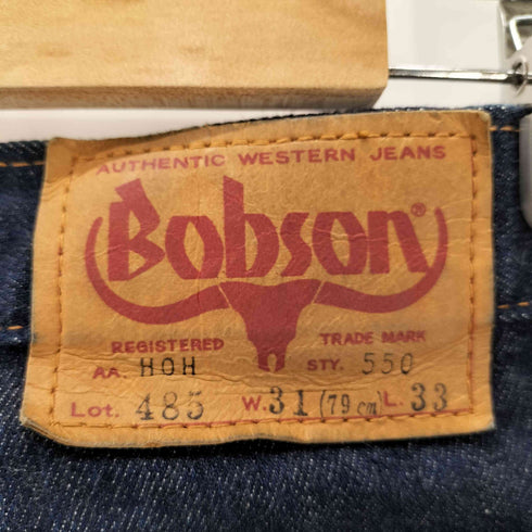 ボブソン BOBSON TALON ZIP セーラーデニムパンツ メンズ 31 33