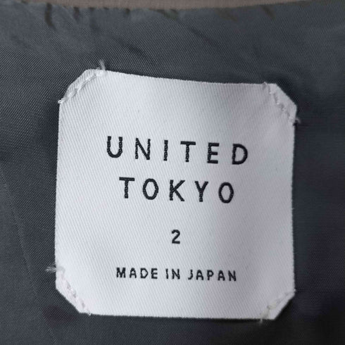 ユナイテッドトウキョウ UNITED TOKYO ハイスペックジャケット/ハイスペックウールスラックス セットアップ メンズ JPN:2