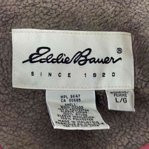 エディーバウアー Eddie Bauer 90S 白タグ 内ボアジップブルゾン メンズ L