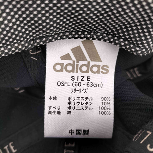 アディダス adidas 3Sクライマライトキャップ メンズ 60-63cm