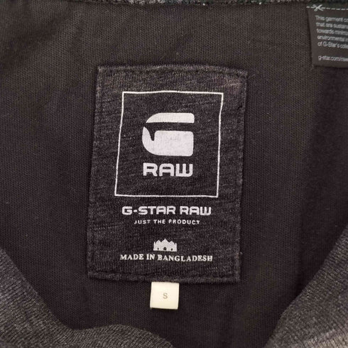 ジースターロー G-STAR RAW Harm Ezra Long Sleeve T-Shirt メンズ import:S