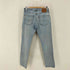 リーバイス Levis 511 SLIM スリムテーパードデニムパンツ アイスブルー レディース W31 L32