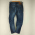 ジースターロー G-STAR RAW ダメージ変形デニムパンツ メンズ 29/32