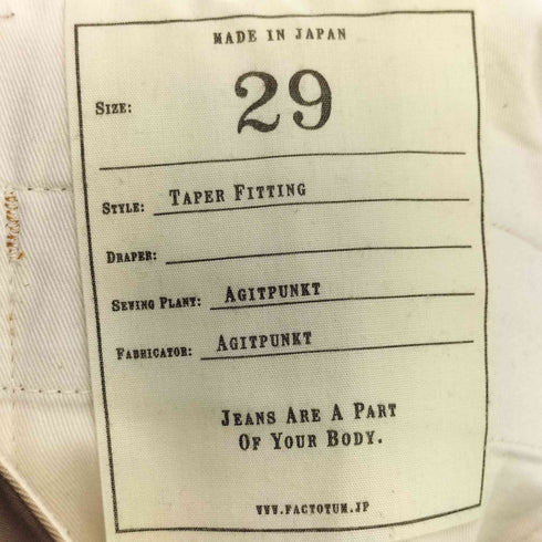 ファクトタム FACTOTUM TAPER FITTING チノ パンツ メンズ 29