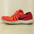 ナイキ NIKE LUNARSTELOS ローカットスニーカー メンズ 29