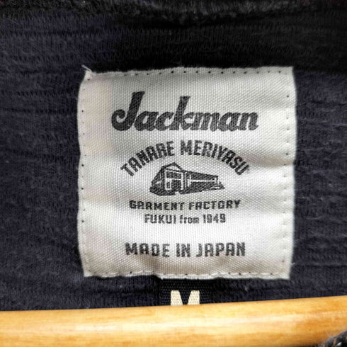 ジャックマン Jackman Quilt Parka キルティングジップパーカー メンズ JPN:M