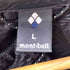 モンベル mont bell スペリオダウン ラウンドネックジャケット メンズ JPN:L