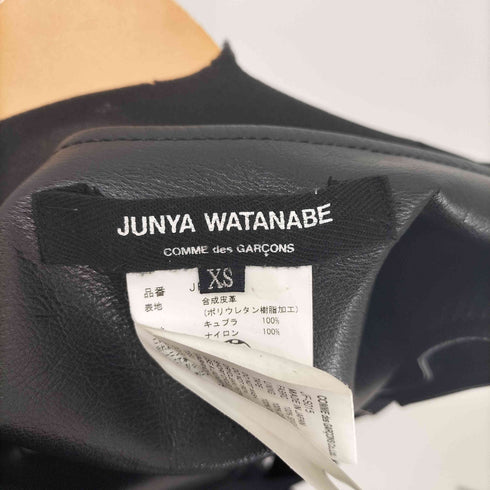 ジュンヤワタナベコムデギャルソン JUNYA WATANABE COMME des GARCONS 2020AW フェイクレザー ミニ 吊りスカート レディース JPN:XS