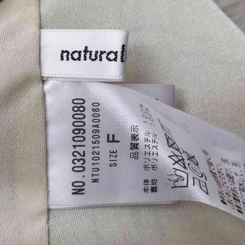 ナチュラルクチュール natural couture フレアスリーブお上品ワンピース レディース FREE