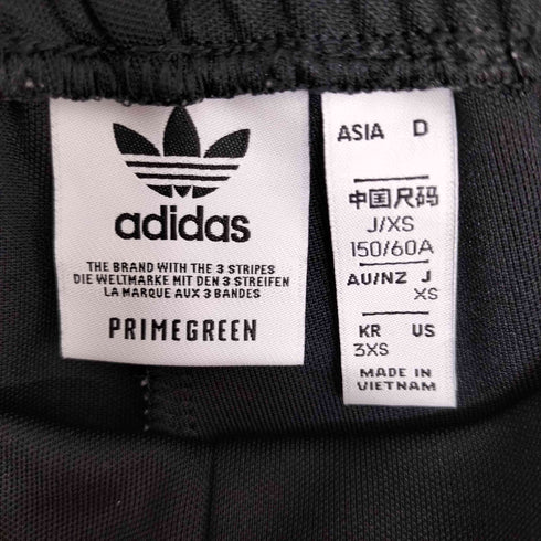 アディダスオリジナルス adidas Originals ADILENIUM PRIMEGREEN ワイドレッグ スポーツパンツ トラックパンツ ジャージ レディース JPN:XS