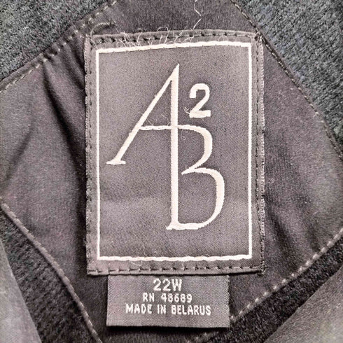 AB2 ライナー付きステンカラーコート メンズ 22W