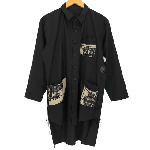 ネメス NEMETH Christopher Nemeth 縄パッチ ロングシャツ メンズ