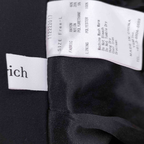 ダーリッチ Darich ギャザーフリルミニスカート レディース JPN:L