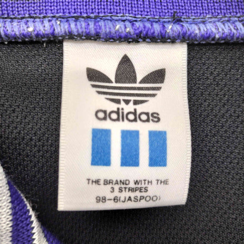 アディダス adidas 80-90S デサント製 トレフォイルロゴ 刺繍 ハイネック トラック ジャケット ジャージ メンズ O