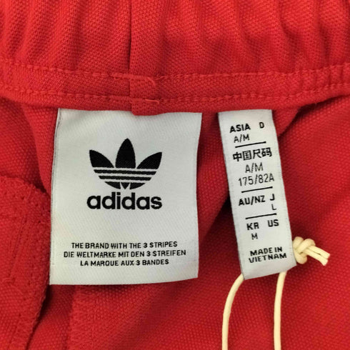 アディダスオリジナルス adidas Originals アディカラー クラシックス ベッケンバウアー トラックパンツ メンズ JPN:L