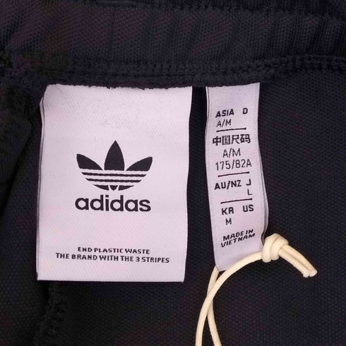 アディダスオリジナルス adidas Originals アディカラー クラシックス ベッケンバウアー トラックパンツ メンズ JPN:L