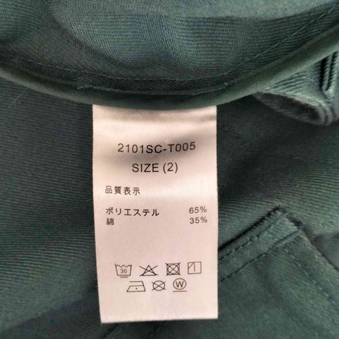 ディッキーズ Dickies BDU JACKET メンズ JPN:2