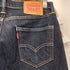 リーバイス Levis 511 スリムフィット ジップフライ デニム パンツ メンズ W29 L32