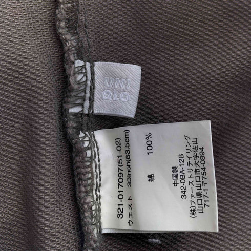 ユニクロ UNIQLO OLD ブッシュパンツ Y2K メンズ 33
