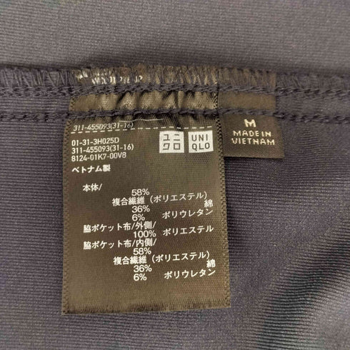 ユニクロ UNIQLO ジャージー オーバーシャツジャケット メンズ JPN:M
