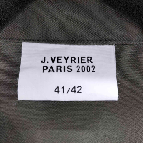 フレンチアーミー FRENCH ARMY J.VEYPIER S/S ミリタリーシャツ メンズ 41/42