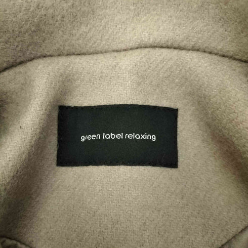 グリーンレーベルリラクシング GREEN LABEL RELAXING 24ss SPINTOシリーズ メルトン スタンドカラー コート レディース 34