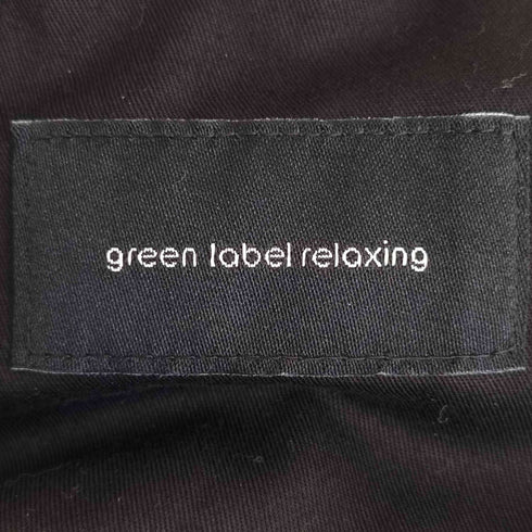グリーンレーベルリラクシング GREEN LABEL RELAXING ツイルスマートレッグパンツ メンズ JPN:S