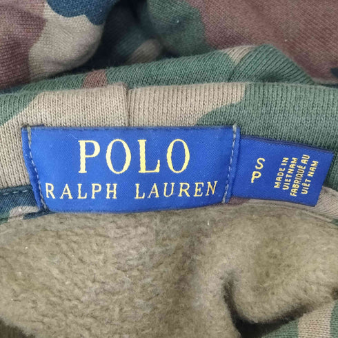 ポロラルフローレン POLO RALPH LAUREN カモフラ プルオーバーフーディー メンズ JPN:S