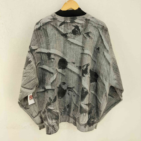 ナイキ NIKE MICHIGAN STATE フロントプリント 総柄 クルーネックスウェット メンズ XXL