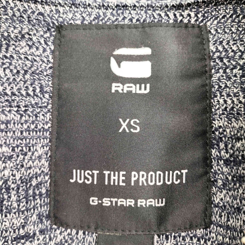 ジースターロー G-STAR RAW 霜降り ドライバーズニット メンズ xs