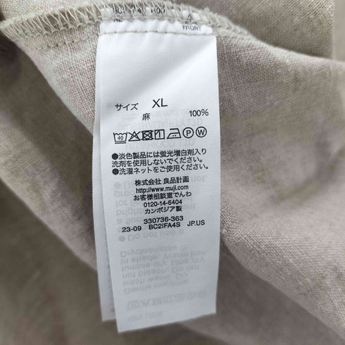 ムジルシリョウヒン 無印良品 リネン 洗いざらし長袖シャツワンピース レディース JPN:XL
