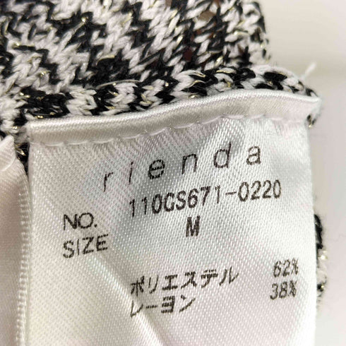 リエンダ rienda 23SS knitツイードマーメイドHW ミニSK レディース JPN:M