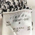 リエンダ rienda 23SS knitツイードマーメイドHW ミニSK レディース JPN:M