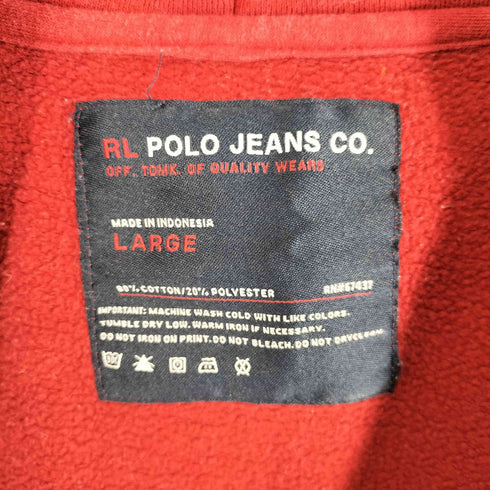 ポロジーンズカンパニーラルフローレン POLO JEANS COMPANY RALPH LAUREN 90s ロゴ刺繍 ハトメ ジップアップパーカー メンズ import:L