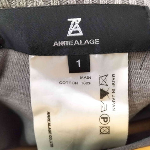 アンリアレイジ ANREALAGE Vネック チルデンニット メンズ JPN:1