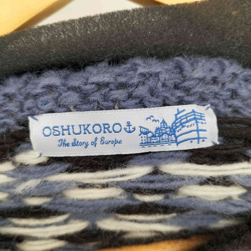 欧州航路 OSHUKORO ネパール製 ノルディックカーデ レディース