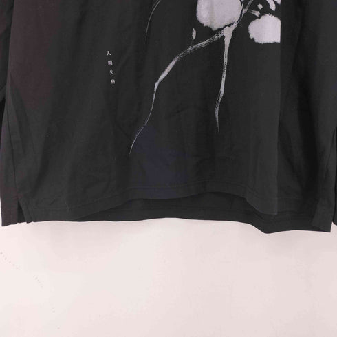 ラッドミュージシャン LAD MUSICIAN LONG SLEEVE BIG T-SHIRT メンズ JPN:46