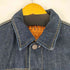 エドウィン EDWIN NEW VINTEGE Gジャン 505RV メンズ JPN:M