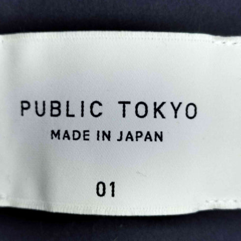 ユナイテッドトウキョウ UNITED TOKYO Super140’sVネックコート レディース JPN:1